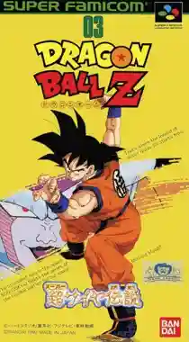 Dragon Ball Z - Super Saiya Densetsu (Japan)